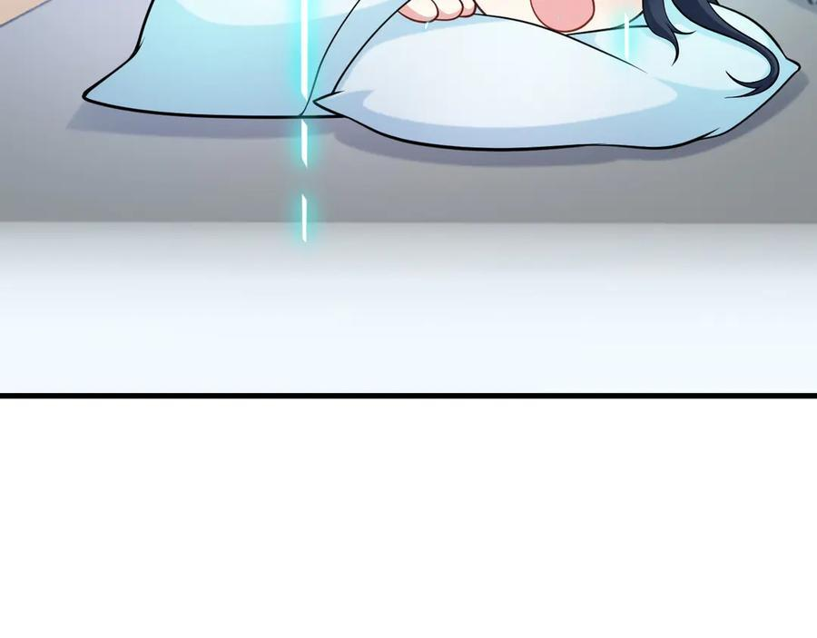 第285页