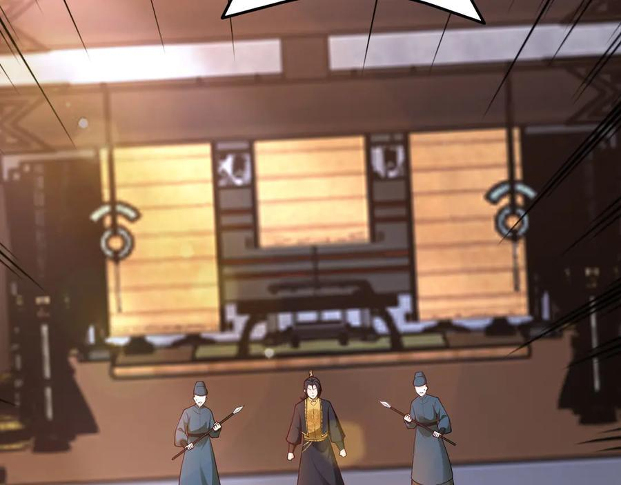 第237页