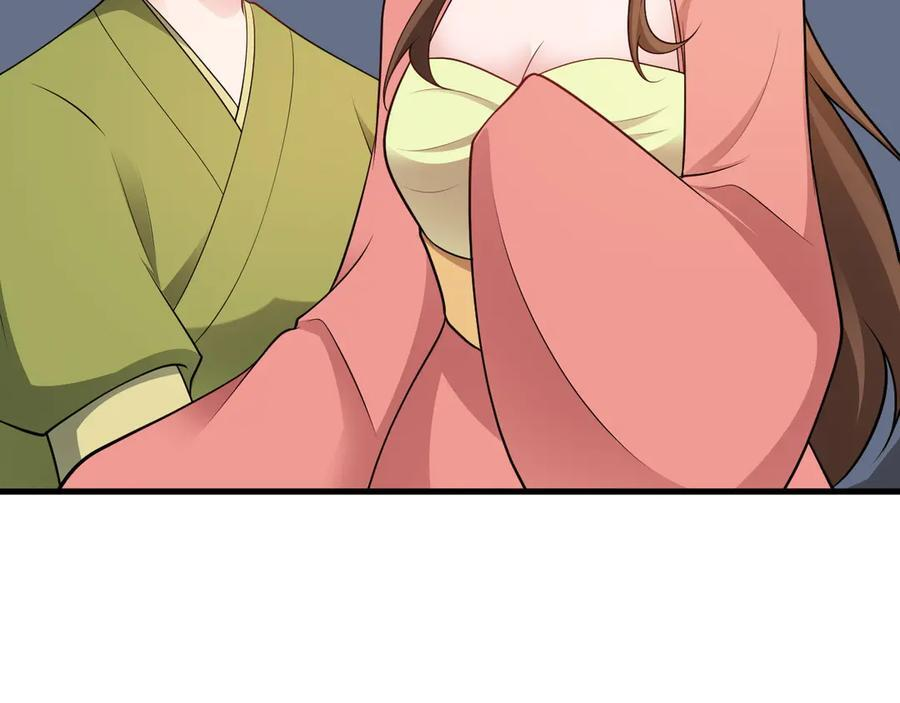 第219页