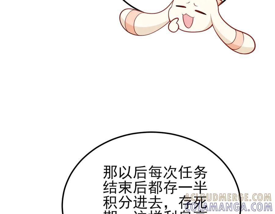 第372页