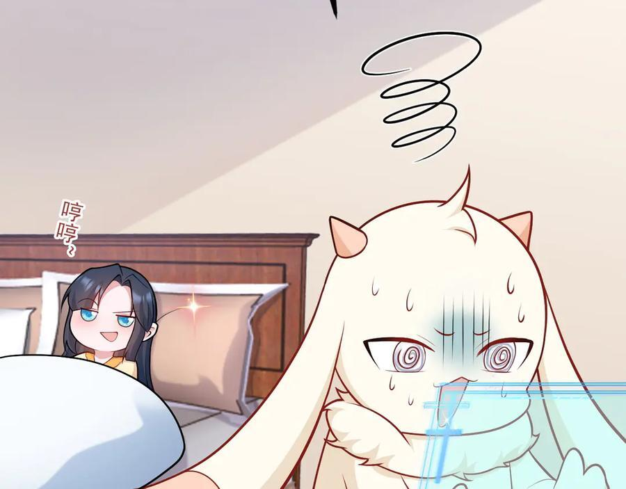 第438页