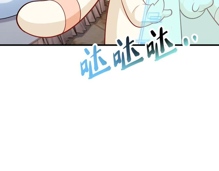 第441页