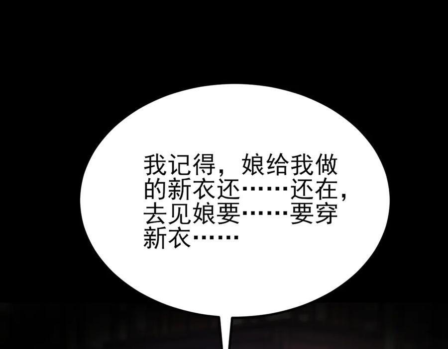 第435页