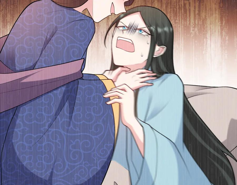 第267页