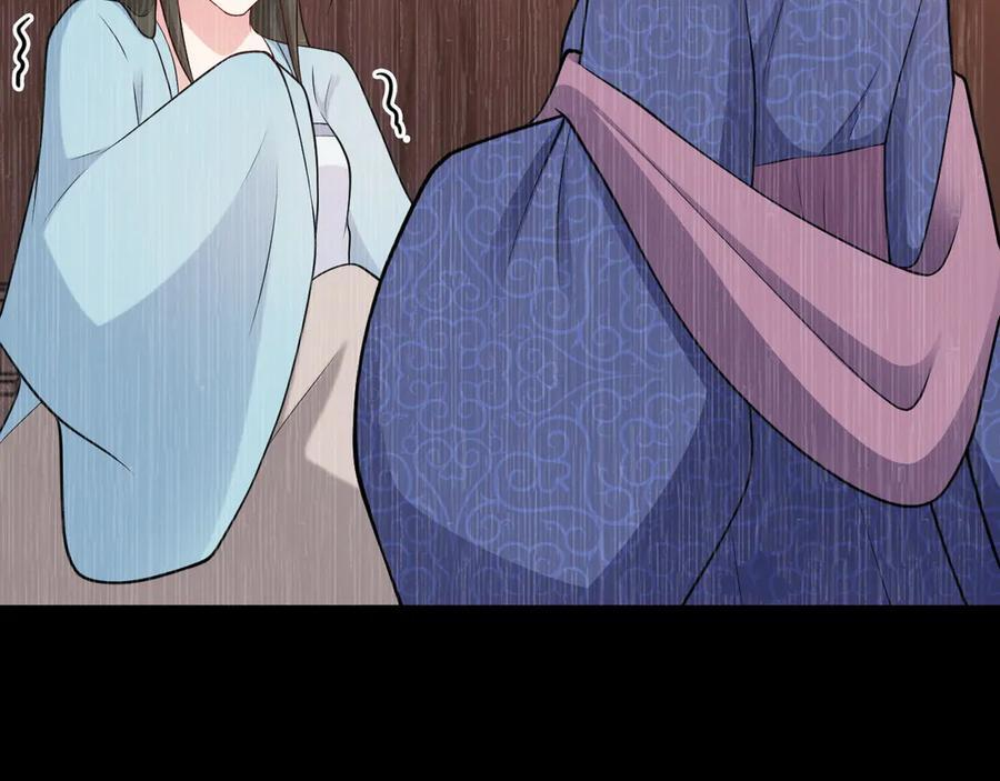 第231页