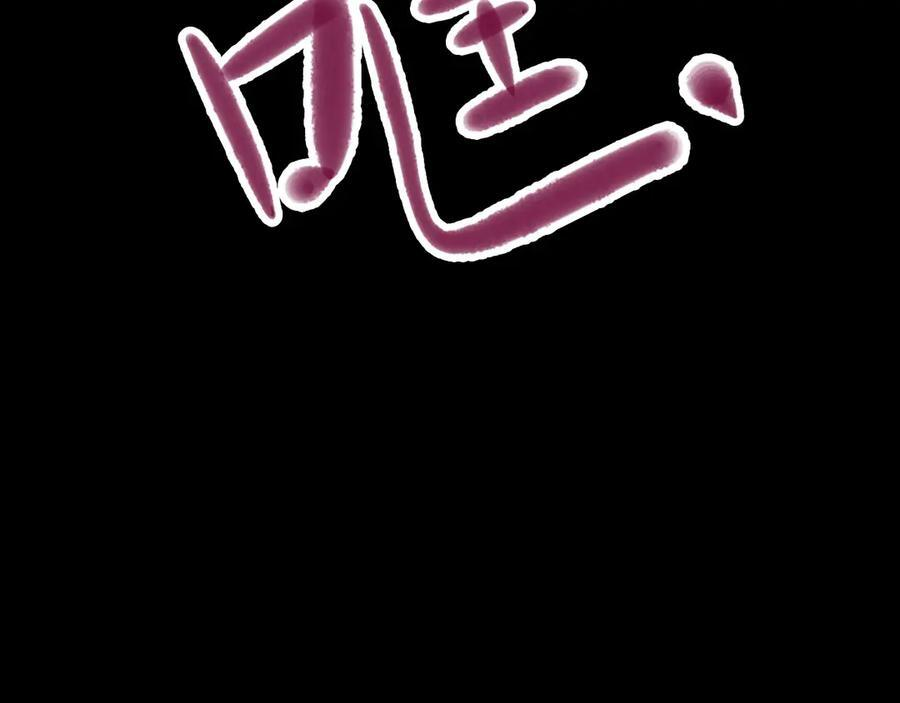 第246页