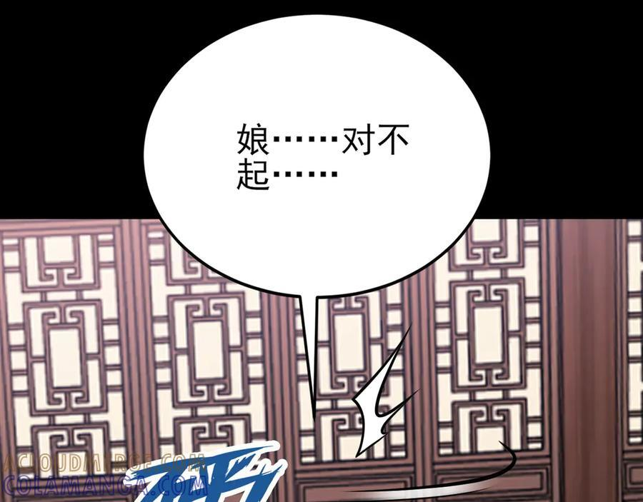 第408页