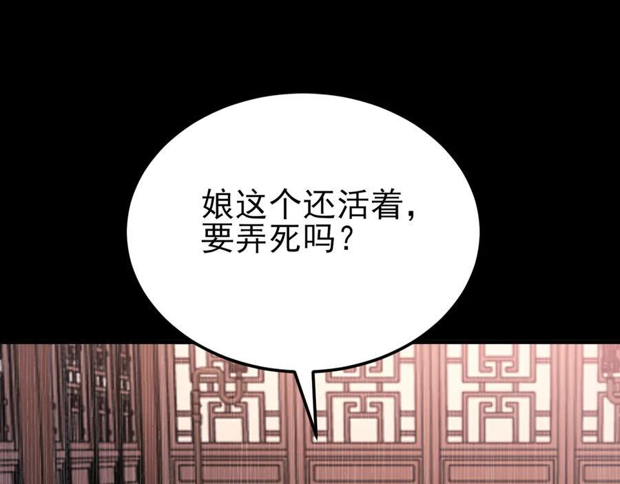 第285页