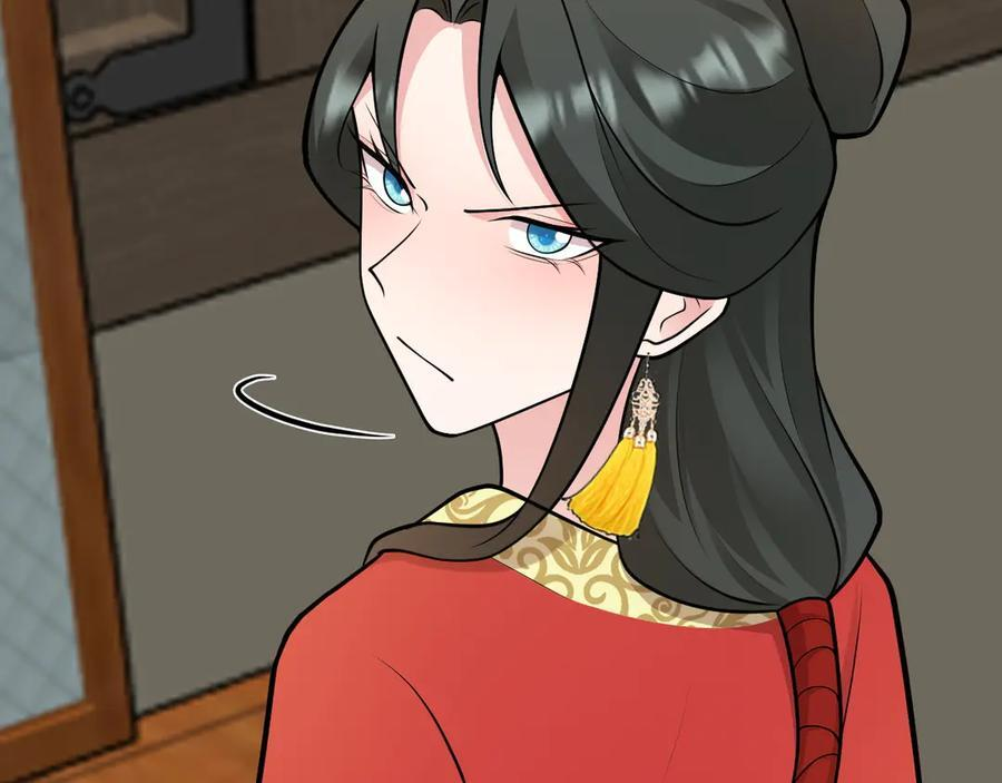第513页