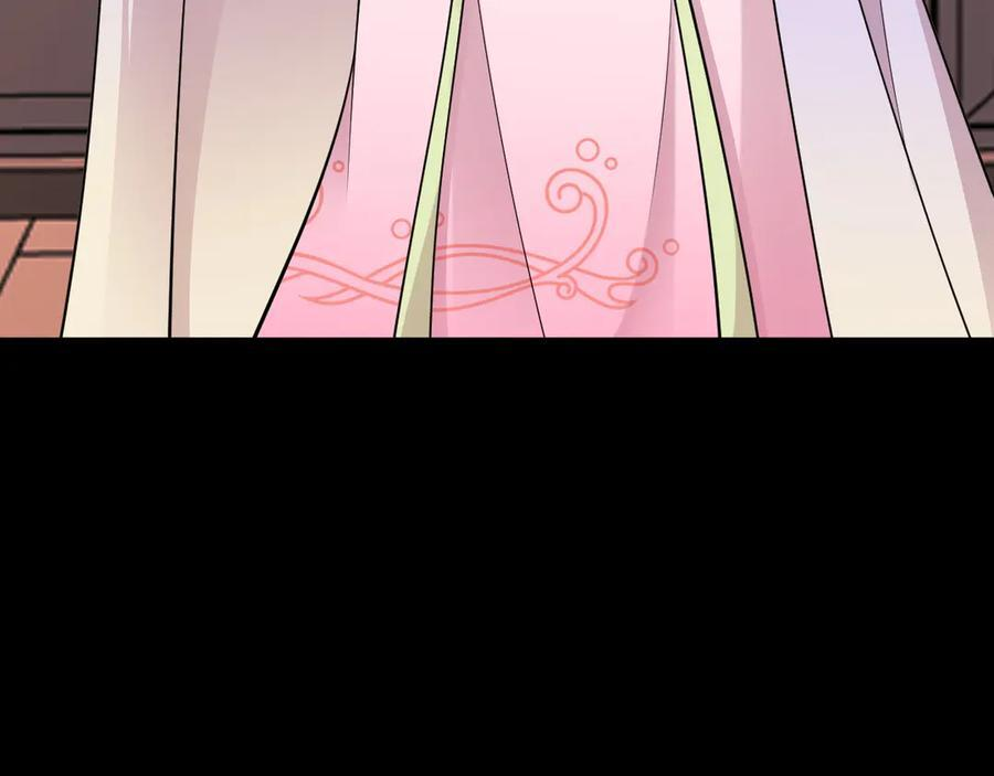第333页