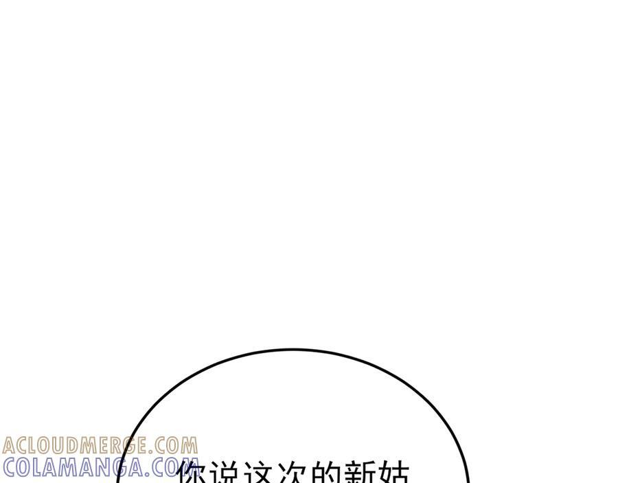 第348页