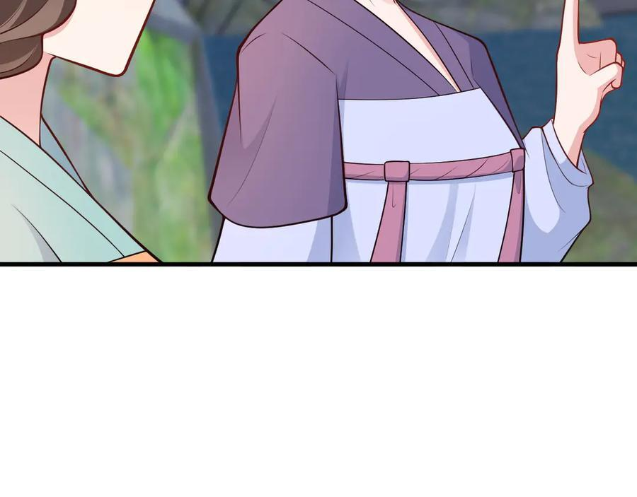 第390页