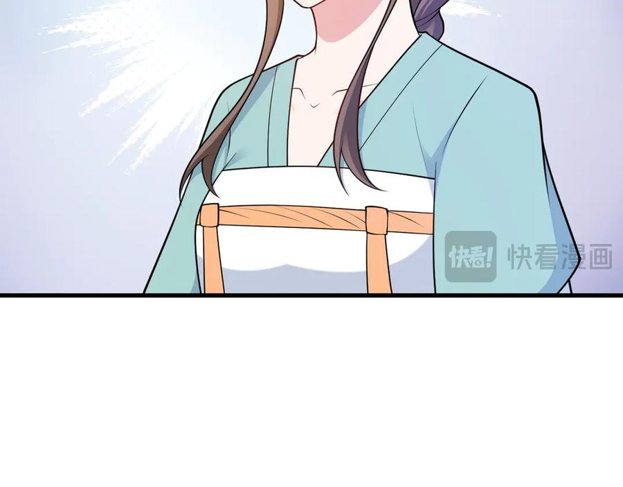 第369页