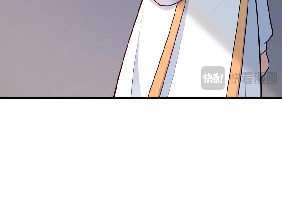 第411页