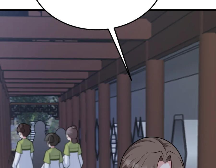 第405页