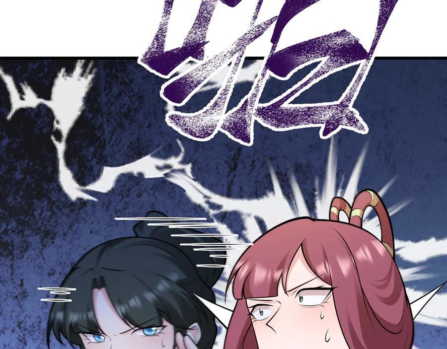第303页
