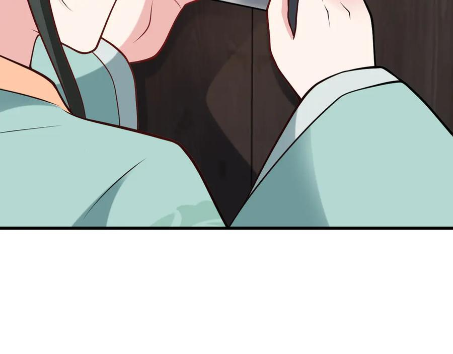 第417页