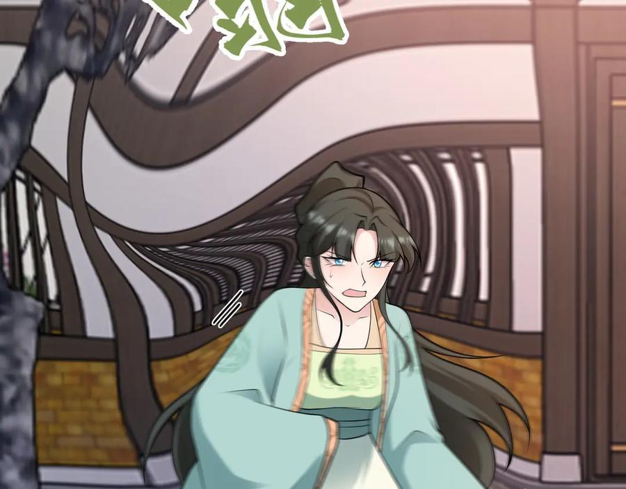第285页