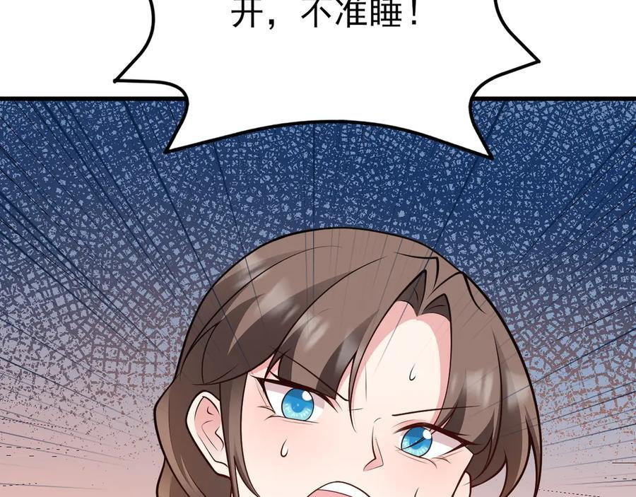 第471页