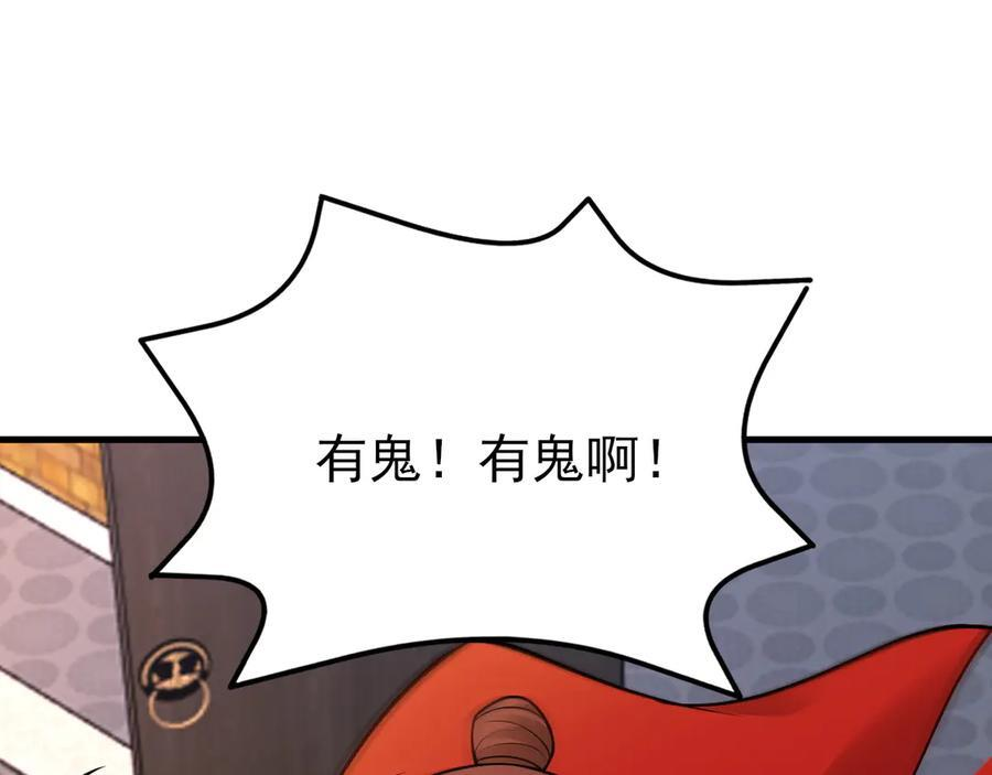 第327页