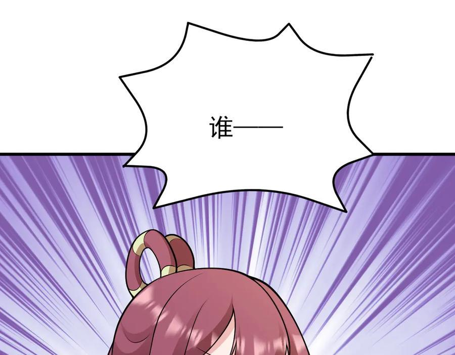 第294页