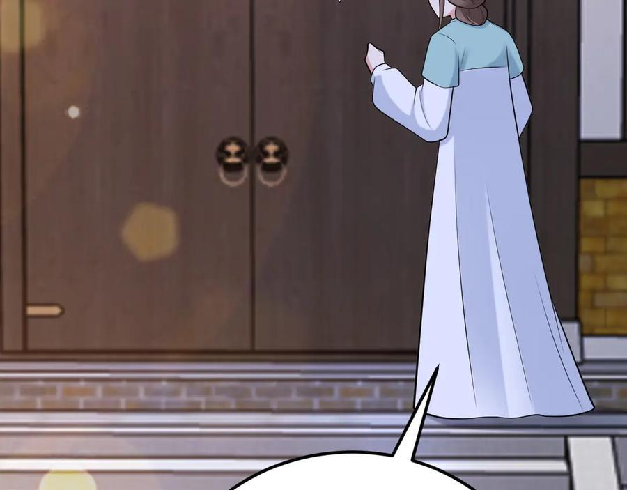 第438页