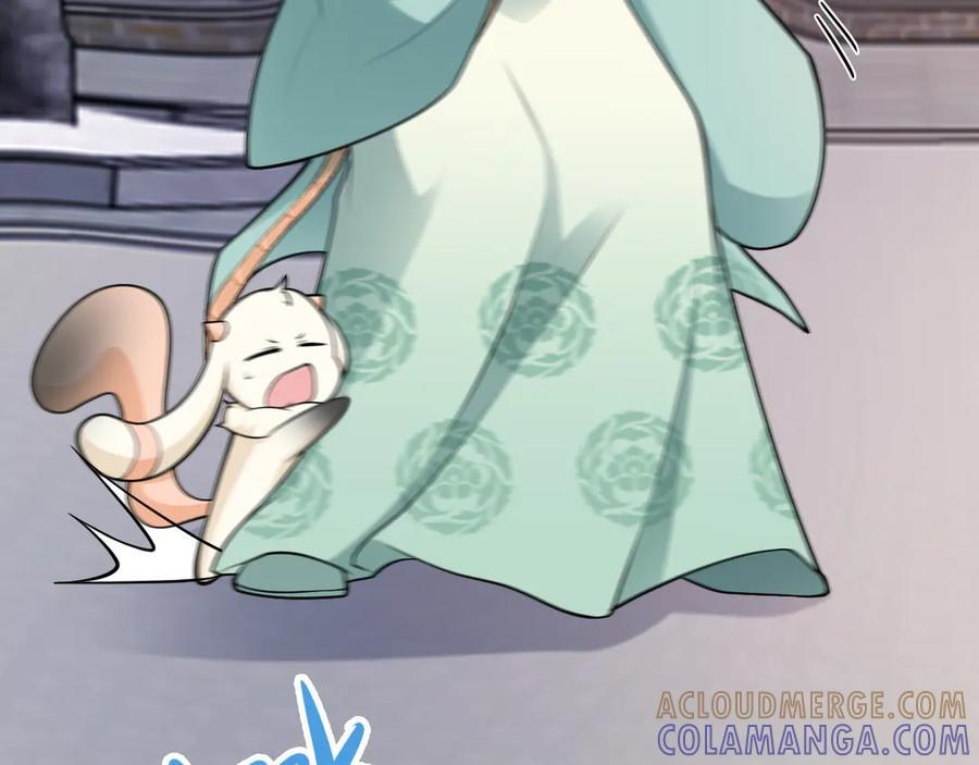 第288页