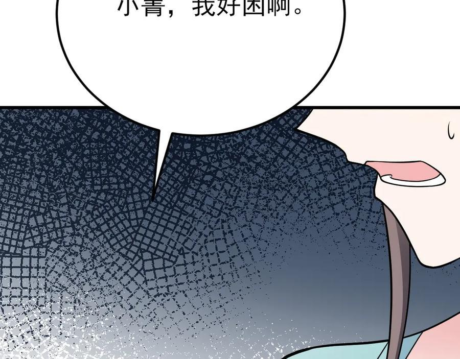 第462页
