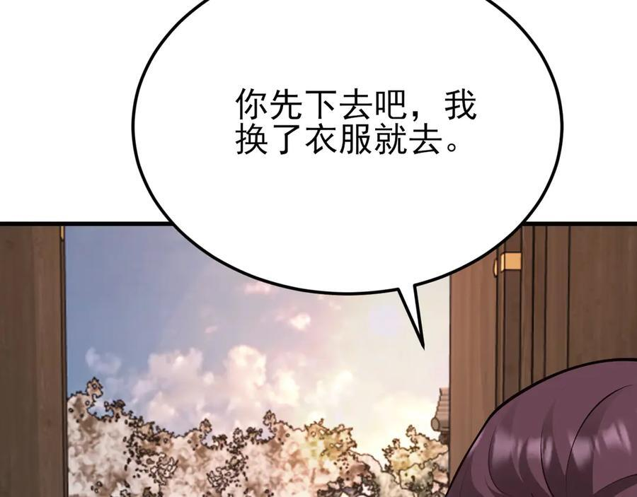 第453页