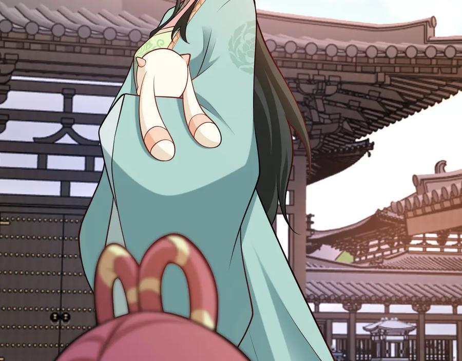 第363页