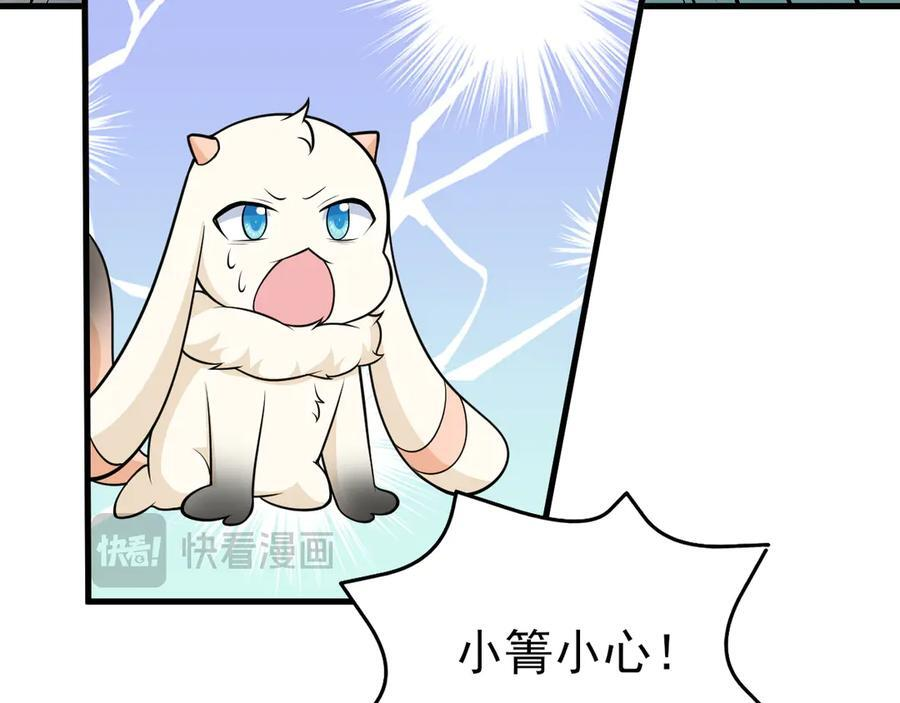 第279页