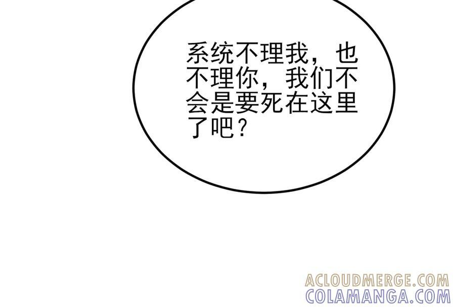 第192页