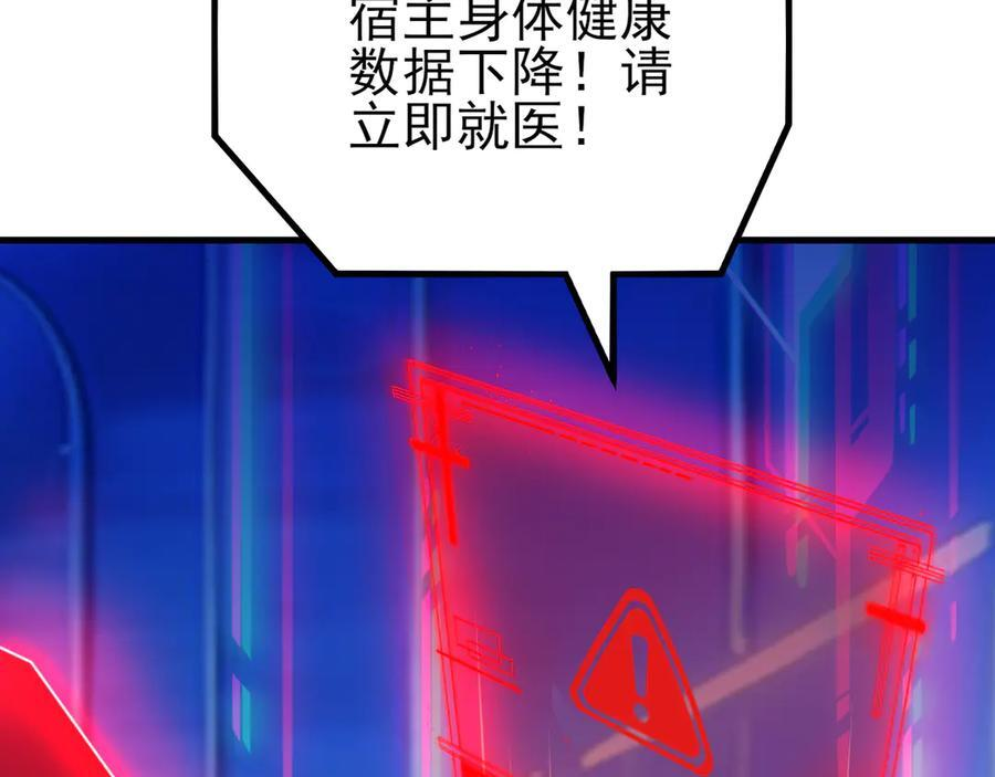 第414页