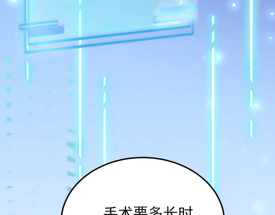 第369页