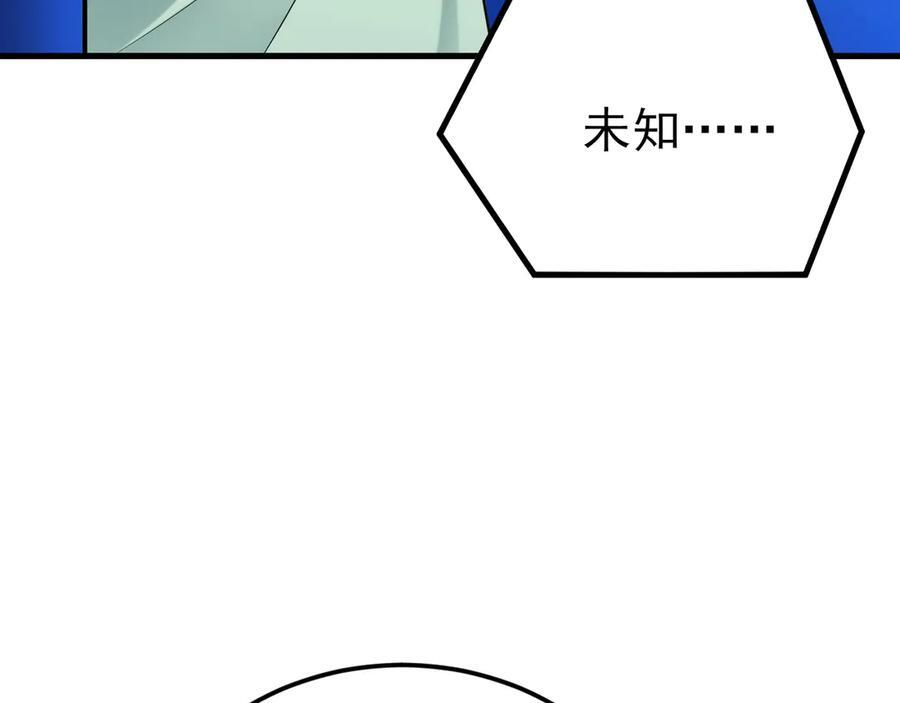 第378页