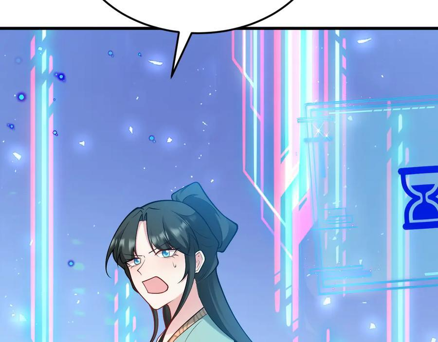 第306页