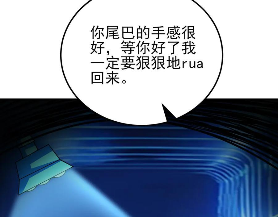 第405页