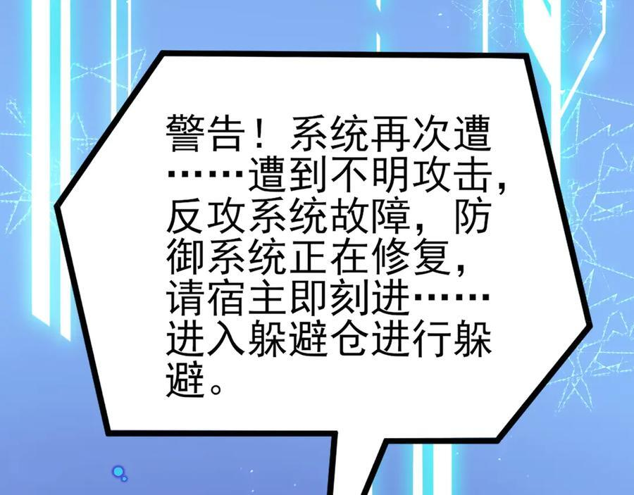 第363页