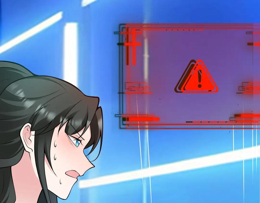 第429页