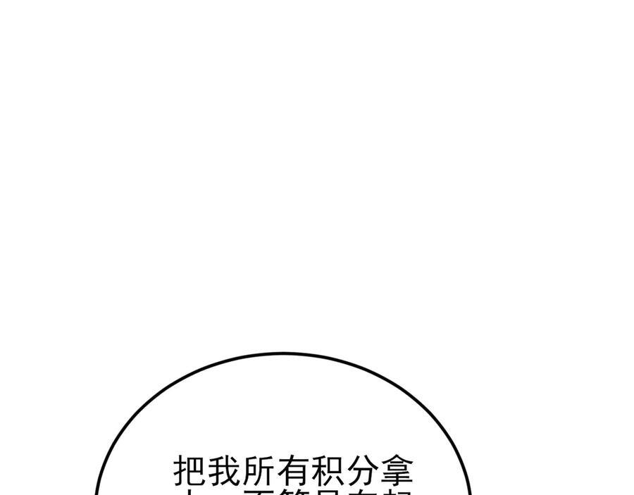第315页