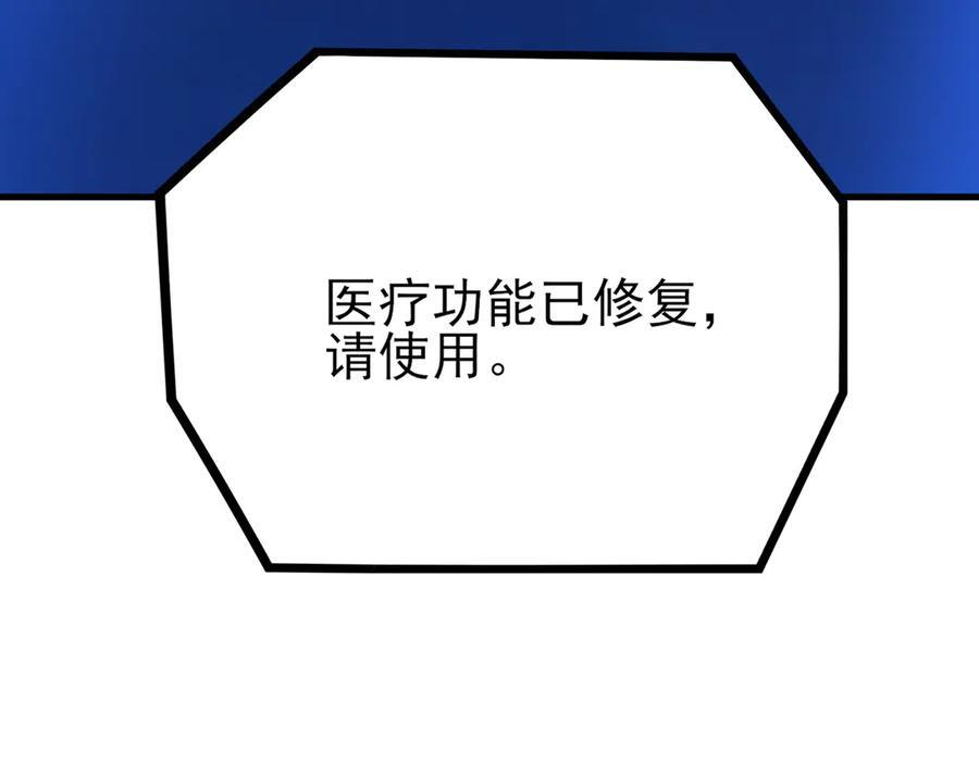 第339页