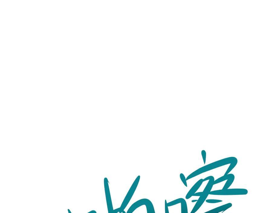 第273页