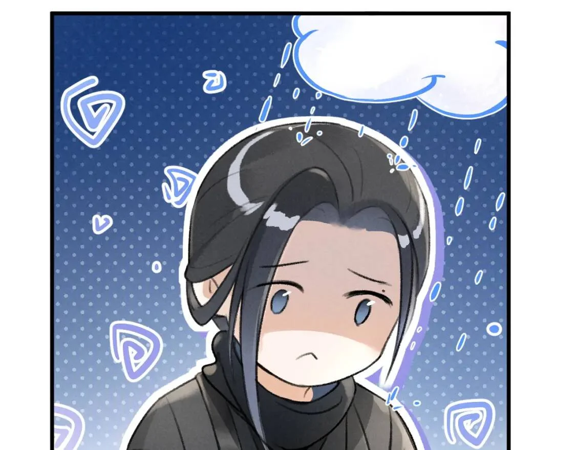 第267页