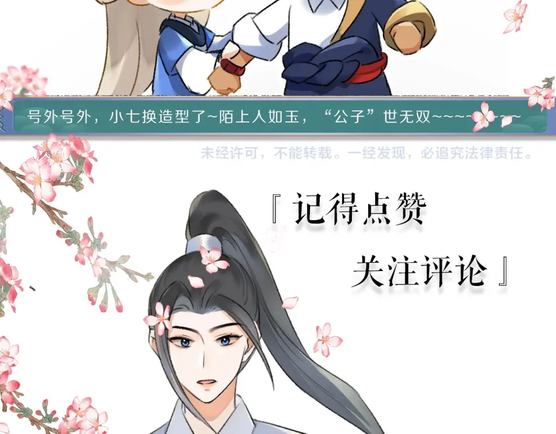 第336页