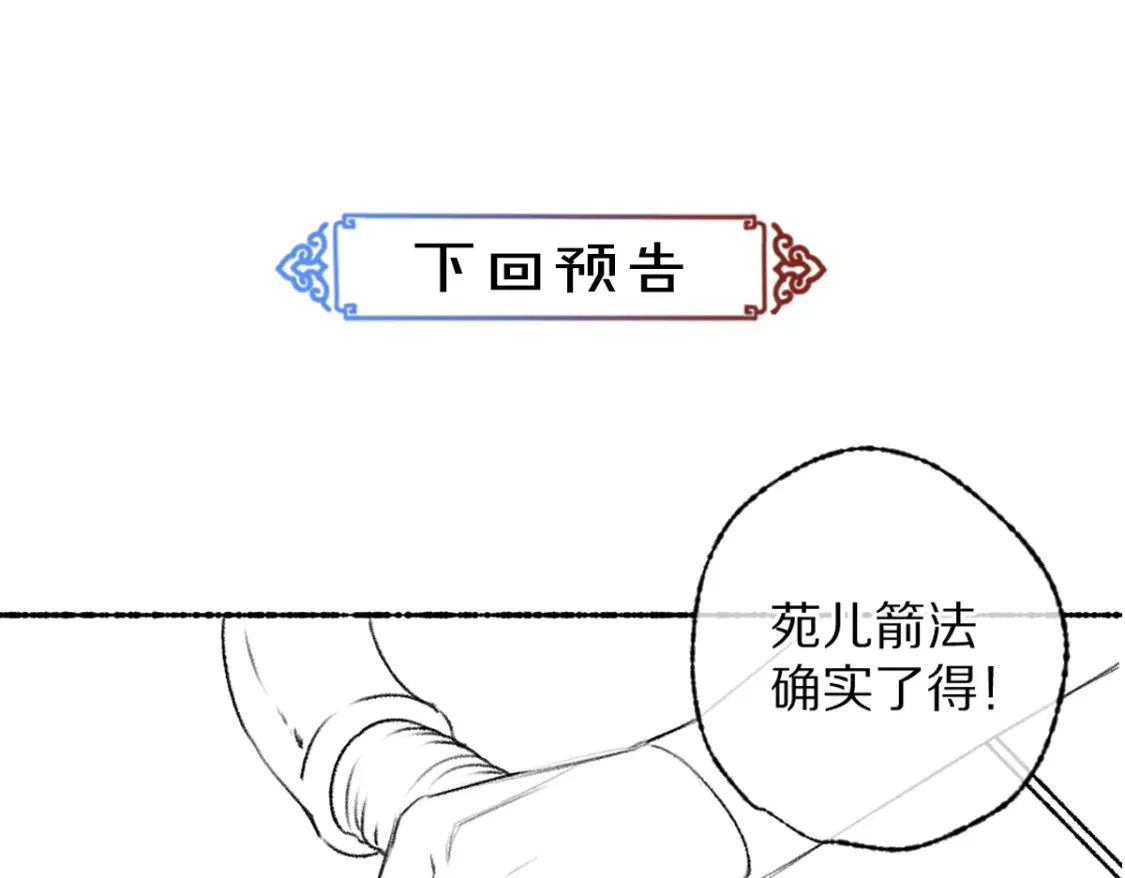 第315页