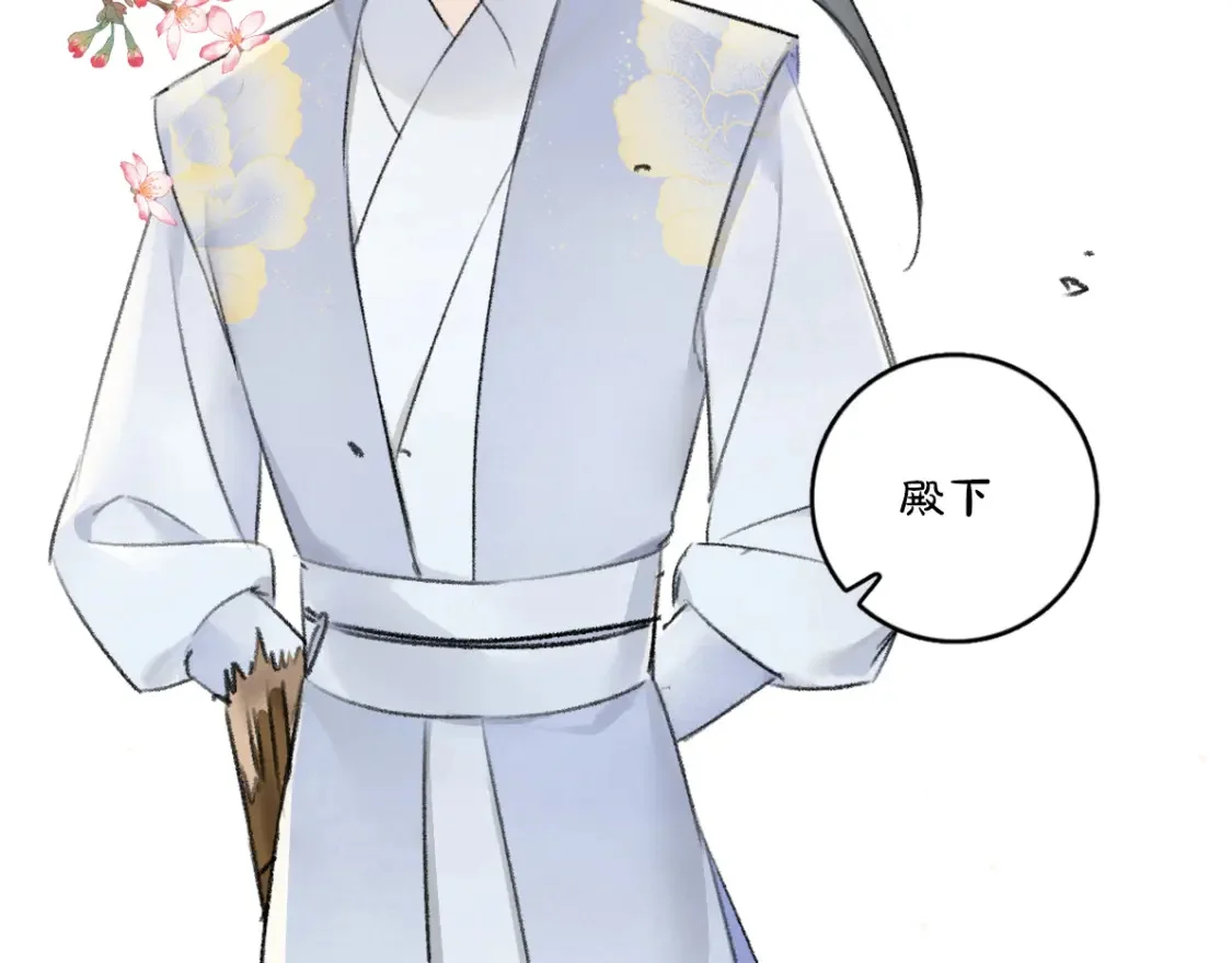 第258页
