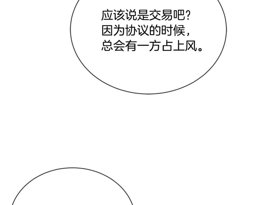 第309页