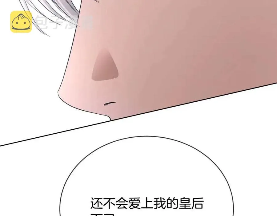 第321页