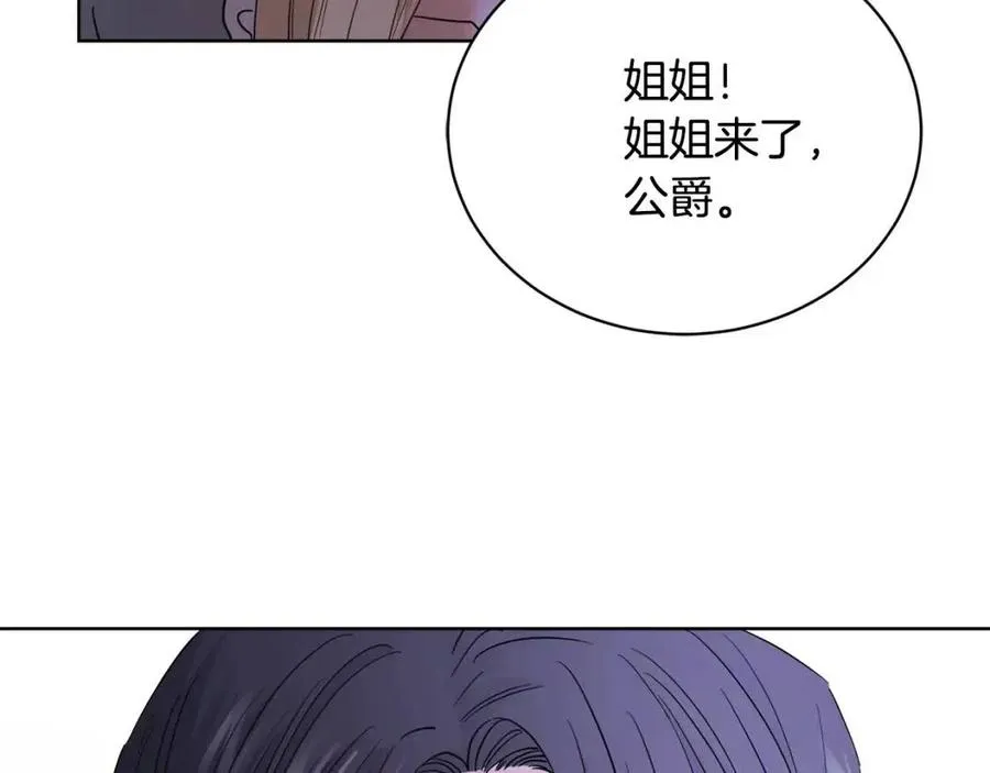 第552页