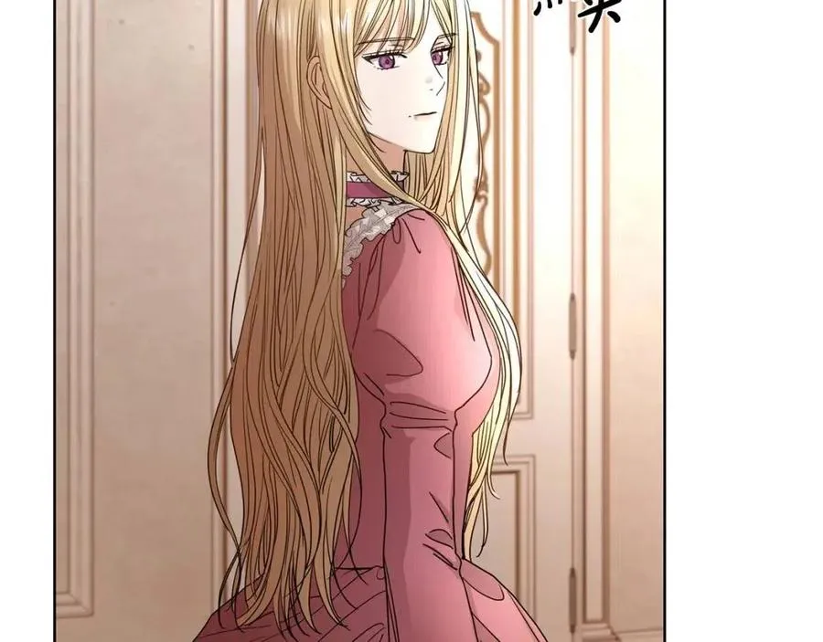 第363页